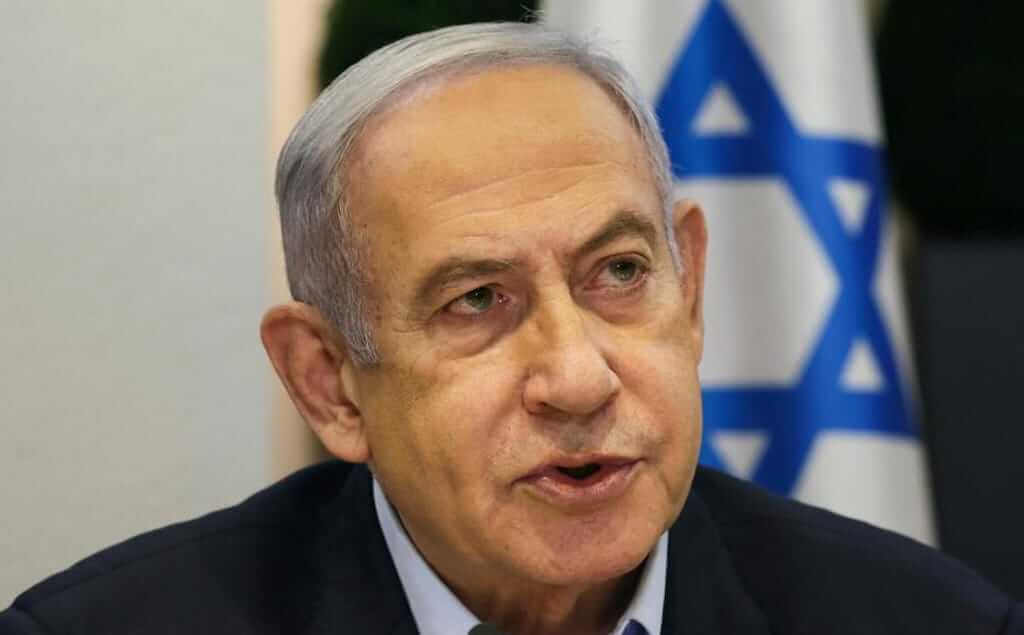 Netanyahu