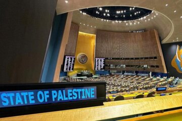 Asamblea ONU