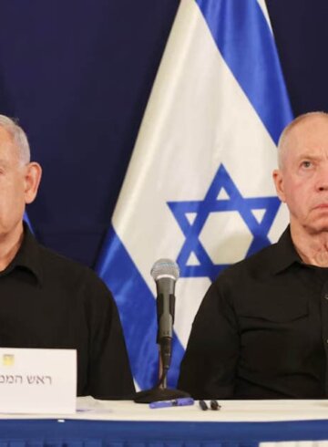 Benjamín Netanyahu y Yoav Gallant en conferencia de prensa