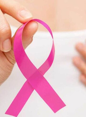 símbolo del lazo rosado que se compromete a crear conciencia sobre el Cáncer de mama