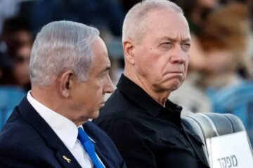 Netanyahu y Gallant, presentes en un evento político