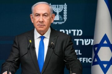 netanyahu, primer ministro de Israel