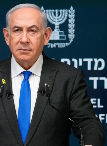 netanyahu, primer ministro de Israel