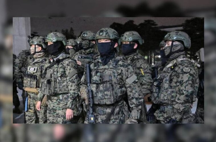 Fuerzas armadas de Corea del Sur