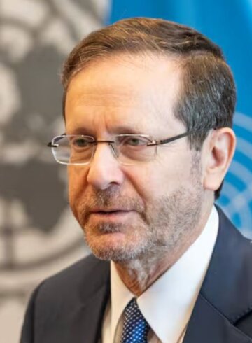 El presidente de Israel, Isaac Herzog.