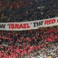 Campaña contra Israel