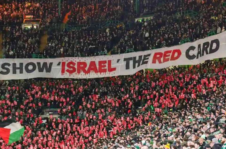 Campaña contra Israel