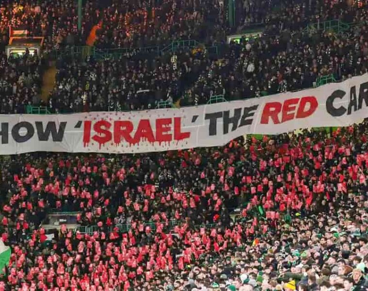 Campaña contra Israel