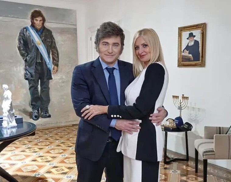 Milei y su exnovia Yuyito