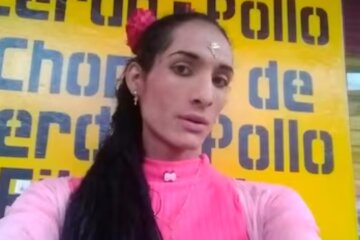 sara persona trans