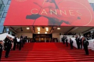 Entrada del festival de Cannes