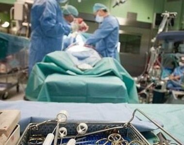 Sala de operaciones