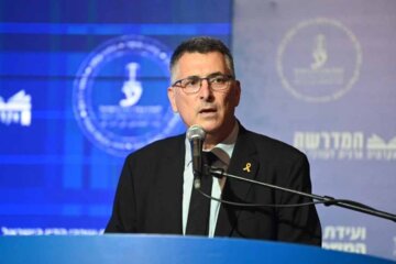 Canciller de Israel en conferencia