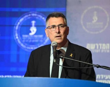 Canciller de Israel en conferencia