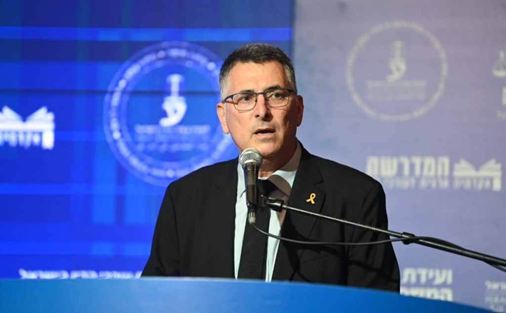 Canciller de Israel en conferencia