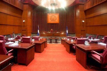 Senado de la República Dominicana